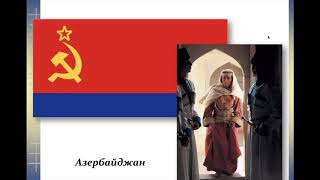 Учебный день 28.04