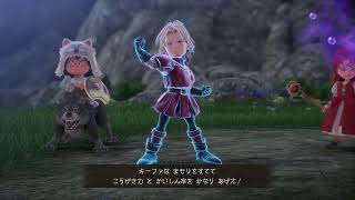 ドラゴンクエスト7 リメイク