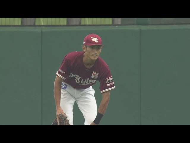 【ファーム】球際に強い!! イーグルス・辰見鴻之介が華麗にスライディングキャッチ!! 2023年8月15日 埼玉西武ライオンズ 対 東北楽天ゴールデンイーグルス