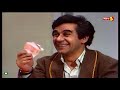 Тринаеска Случки од животот Сезона 1984