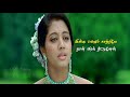 Female Sad Whatsapp Status Vizhiyile En Vizhiyile Female Sad Song Tamil Status Corner