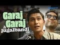Garaj Garaj Jugalbandi Ft PareshPahuja Ritwik Bhowmik Bandish Bandits Season 2