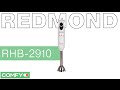 Відеоогляд Redmond RHB-2910