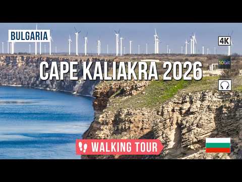 Cape Kaliakra, Bulgaria Walking Tour 2026 🇧🇬 Black Sea Coast [4K]