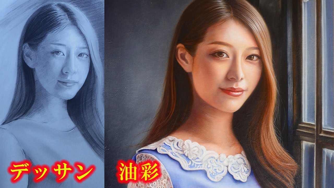 【油絵】人物の描き方「下絵のデッサンから完成まで・テンペラと油彩」/oil painting