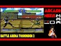Battle Arena Toshinden 2 Stage Tracy