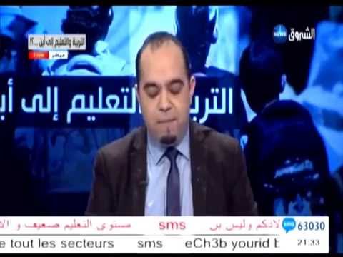 Kada Ben Ammar vs Ben Ghabrit