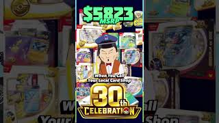 30th Anniversary #pokemon #meme #viral #memes #funny