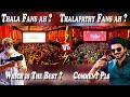 FDFS Varisu VS Thunivu | Thala Fans VS Thalapathy Fans | Fans Theatre Response | Ajith Kumar | Vijay