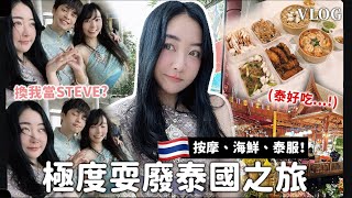 [問卦] 吸毒與嫖妓有什麼委婉的說法？