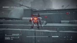 AC6 二周目①