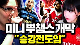 유튜브 썸네일