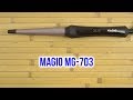 Magio MG-703 - відео