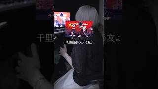 ヤラララ 歌ってみた #俺なりに歌ってみた #歌ってみた #cover