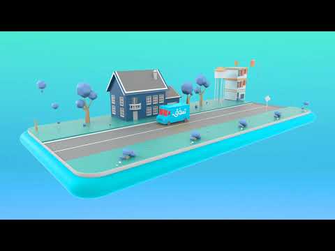 Tasawaq : Buy what you need online in Palestine Video