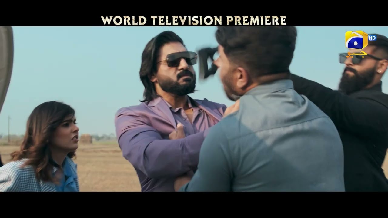 Bullah | World Television Premiere | Eid Day 1 | Har Pal Geo
