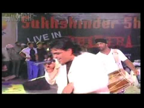 Lus Lus - Shaktee (Lahore, Pakistan)