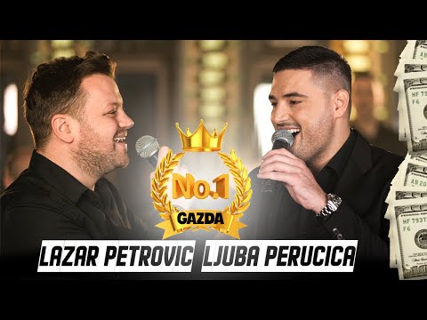 LJUBA PERUCICA & LAZAR PETROVIC I BEND ACE STOJNEVA - GAZDA NO1 💰🤴
