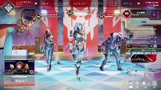 少しだけ参加型配信!![APEX]