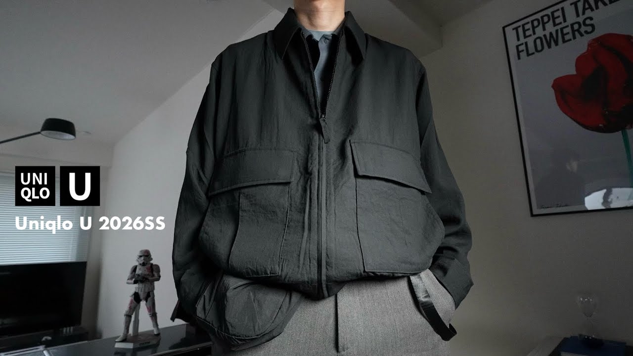［Uniqlo U］4点購入。ユニクロU 2026春夏！
