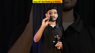 Download lagu Boya-M1 Not Working in Mobile || Boya Mic Problem Solved #techstarrb#boyamicnotworking #technology mp3 Download lagu Boya-M1 Not Working in Mobile || Boya Mic Problem Solved #techstarrb#boyamicnotworking #technology mp3