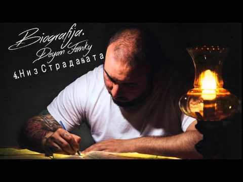 4. Deyan Fanky - Niz Stradanjata ft. Julijana Bojovska, MGJ