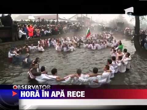 Hora in apa rece 6 IANUARIE 2012