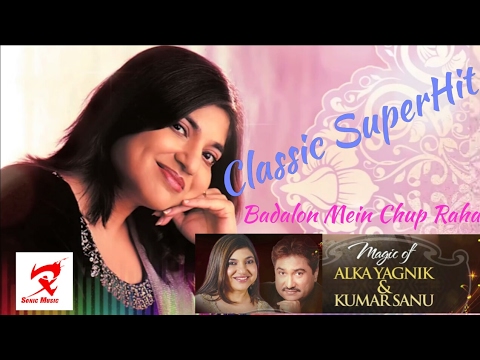 Badalon Mein Chup Raha ,Alka yagnik & Kumar sanu superhit HD Audiobox