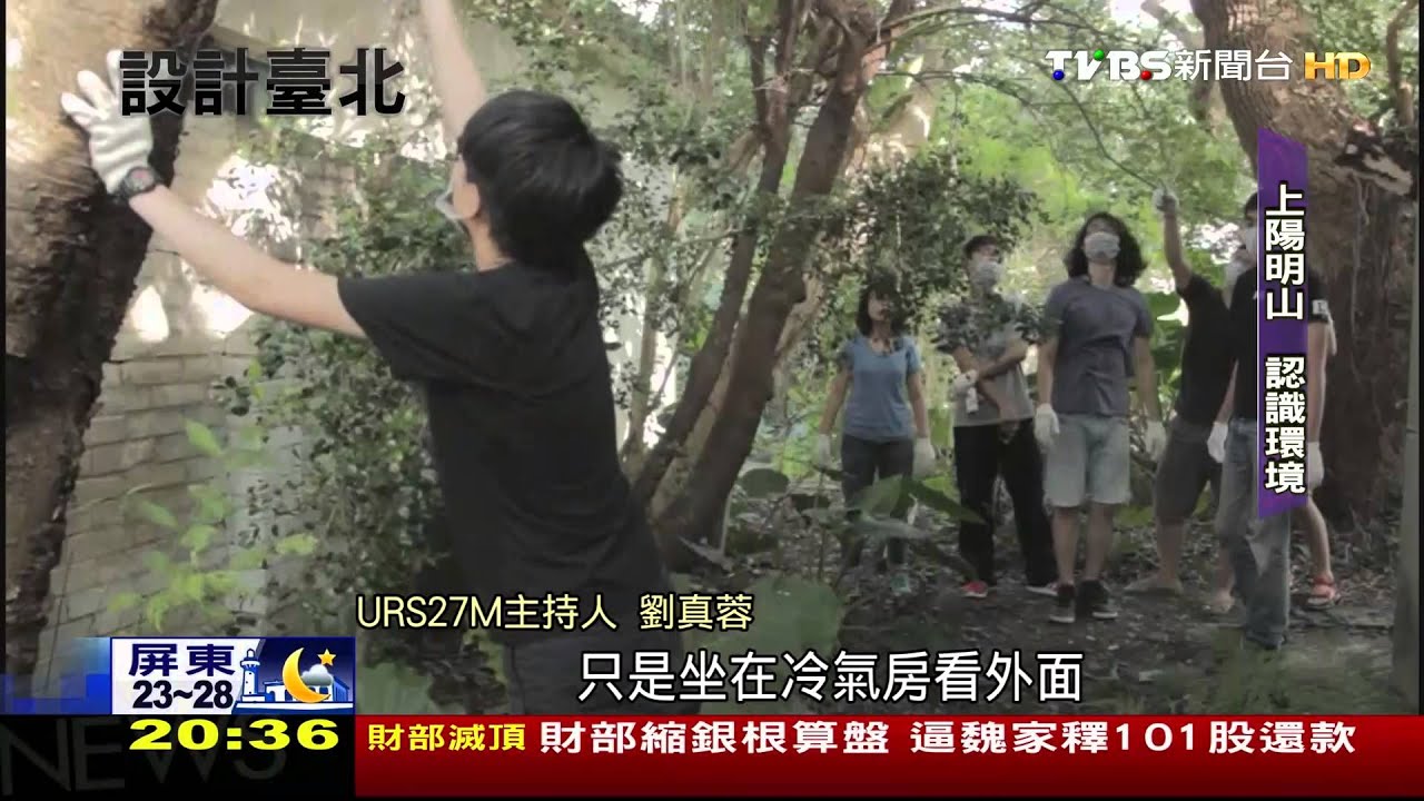 設計種子埋進老街廓 都市再生重現榮景