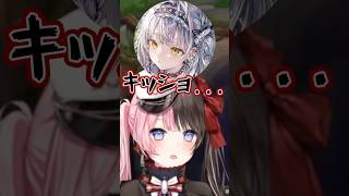 ついにぶいすぽメンバーからもおしとやか担当が剥がれてきていることに気づかれる銀城サイネwww【ぶいすぽ/橘ひなの/花芽すみれ/白波らむね/銀城サイネ/猫汰つな】