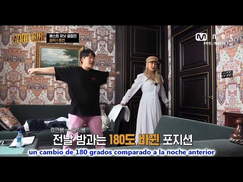 [SUB ESP] GOOD GIRL (굿걸) | SLEEQ ENSEÑA A BAILAR A HYOYEON ('춤 선생님' 슬릭) EP.3