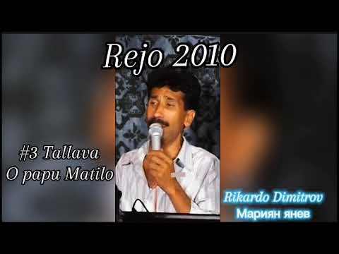 Rejo #3 Talava O papu Matilo 2024