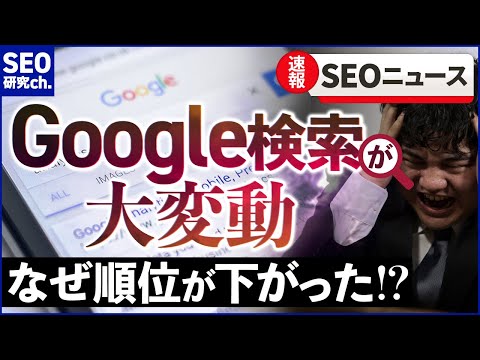 400 不正なリクエストエラー
