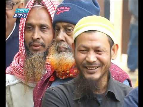 সন্ধ্যা ০৭টার একুশে সংবাদ || ৩০ ডিসেম্বর ২০১৮