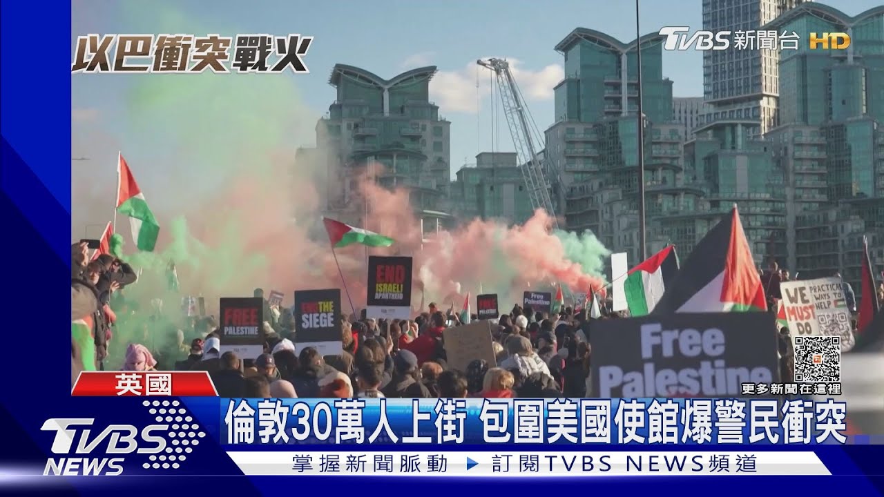 巴塞隆納車站被佔!倫敦警民衝突 「穆斯林怒火」遍地開花