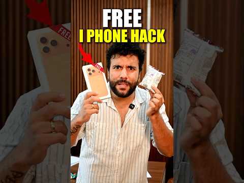 Iphone Jeeto Newton’s 2nd Law Se 😳