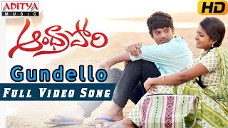 Gundello Full Video Song  Andhra Pori Video Songs 