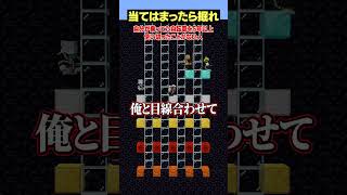 自転車盗まれた人～？【当てはまったら掘れ😜】#メメントリ #マイクラ #マインクラフト