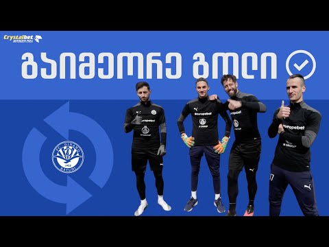 Goals Recreated ft. Dinamo Batumi