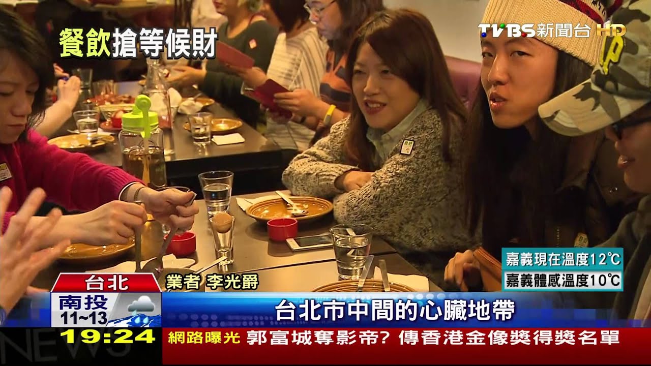 多角化經營!影城跨足餐飲業 賣創意料理