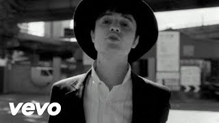 Babyshambles - Delivery video