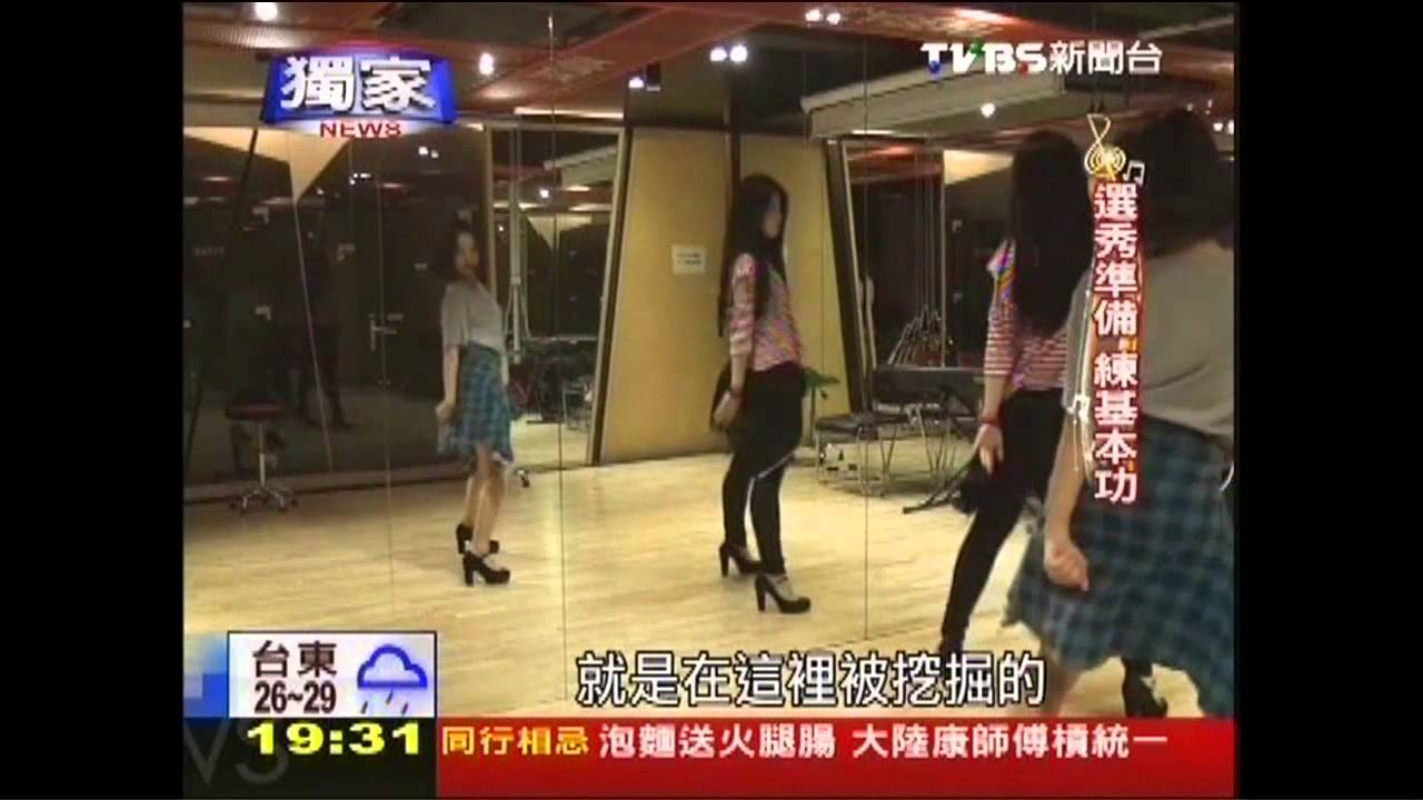 外型好還不夠!擠韓星窄門 萬中選一