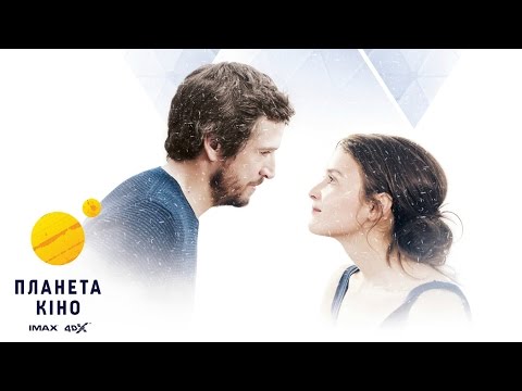 Трейлер Кохання та пінгвіни