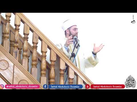 hfz. Ilijas Ramadani-"Ulema i njihovo znanje su nas zaduzili"