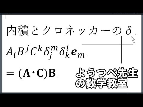 五角形双錐体.png