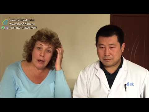 Китай, г. Далянь