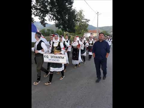 Kud Mladost Oplanici igre iz Srbije