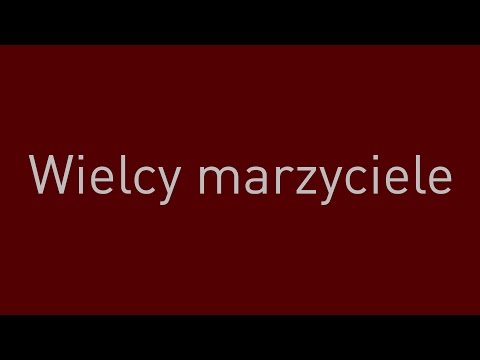 PMM feat. VNM - Wielcy marzyciele (audio)