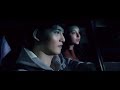 Lee Jong Hyun - Starry Places