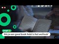 Nieuw onderzoek: 'Kinderen lezen minder goed'